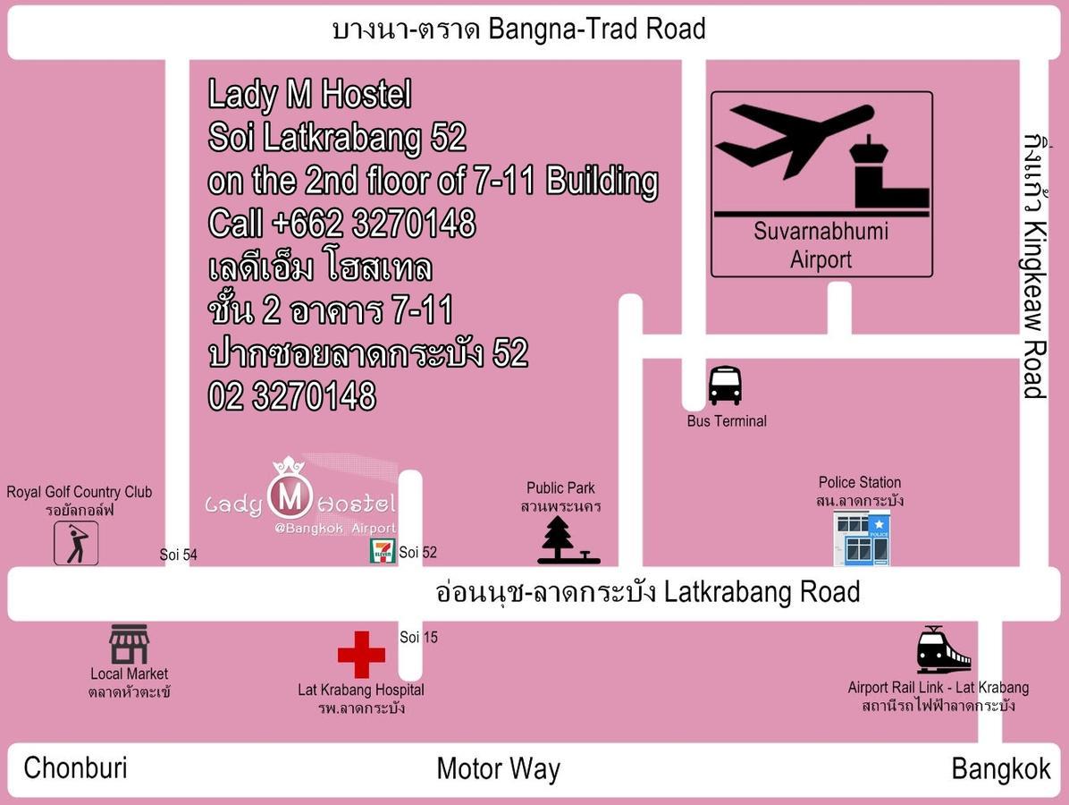 Mariya Lady Hostel Suvarnabhumi Airport Bangkok Luaran gambar